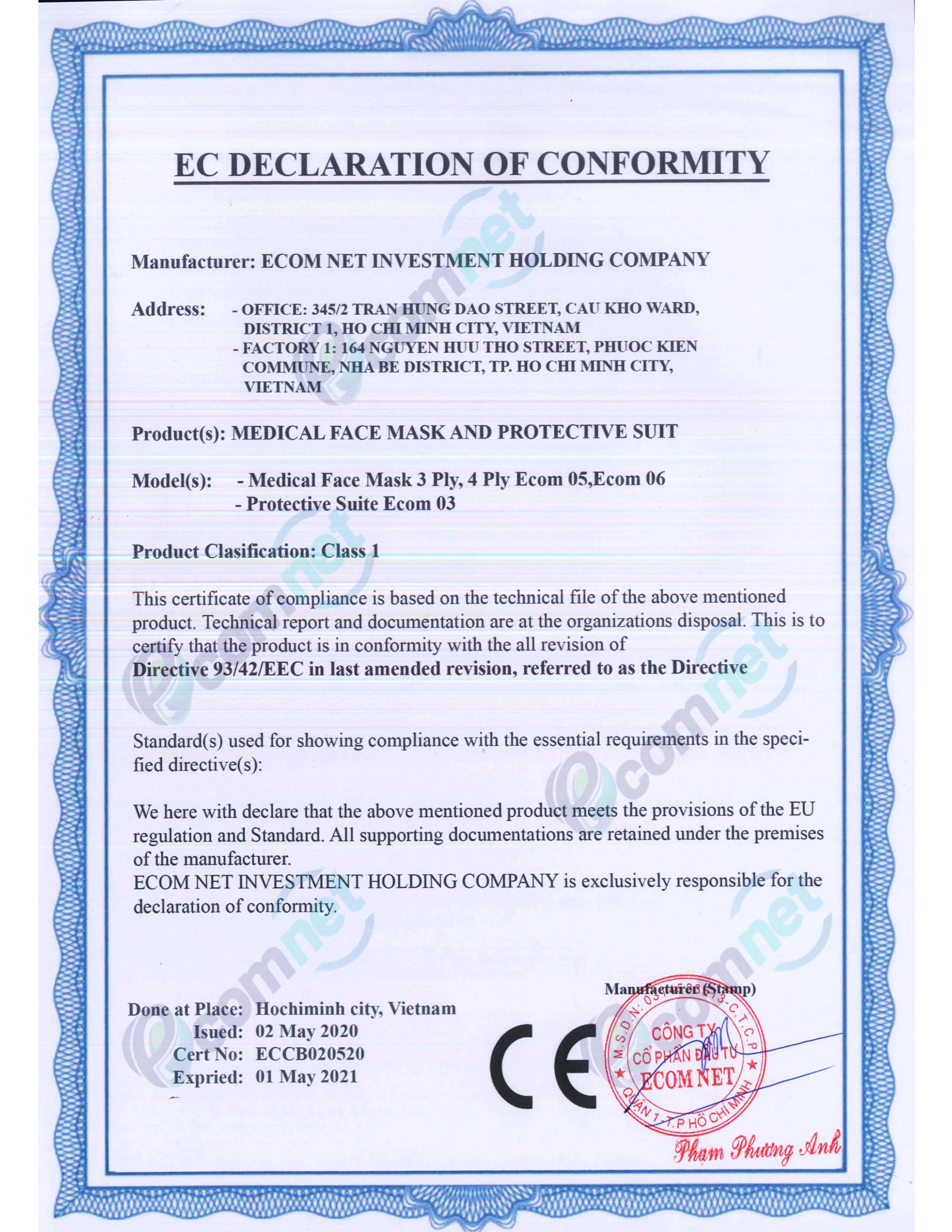 Ecom Tdcj - vn0g2tn